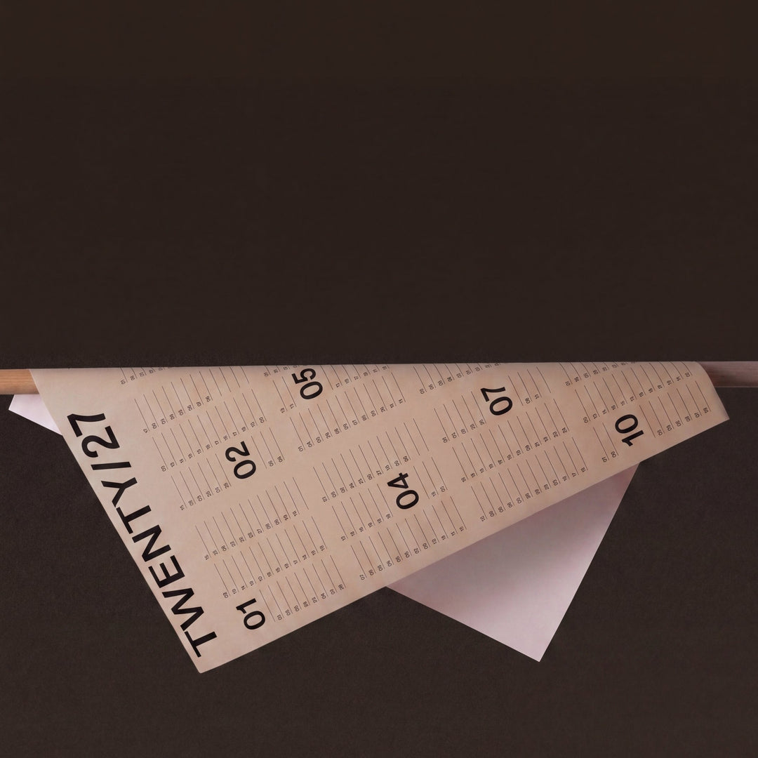 Jahres-Wandkalender 2027 – Steinpapier · A1 · 60×85 cm | Karst